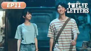 ENG SUB | Dwanaście liter | EP11 | Dwanaście liter | #ZhouYiran #WangYinglu