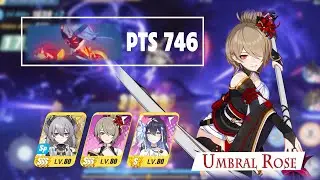 Umbral Rose ft. HoRebirth ( SKM Shielbreak ) D440 Ex Abyss RL