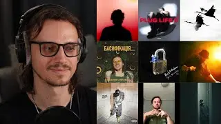kavabanga Depo kolibri, Фрай, Білий Бо, G Grizzie, The Curly, 4ERDAK, Stas Azarenko | реакція