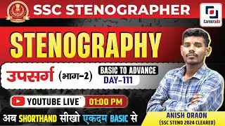 SSC HINDI STENO -- 