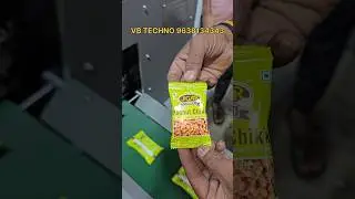 Chikki Packing Machine