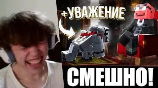 ВИПС СМОТРИТ БЛСа: МАЙНШИЛД ЗАУВАЖАЛ МЕНЯ ПОСЛЕ ЭТОГО...