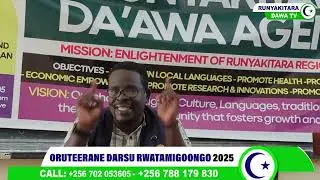 Business and Banking System in Islamic perspective. with Mr. Muramuzi Midragyi Bushenyi District.