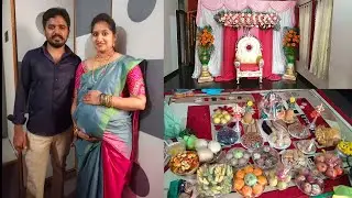 ಸೀಮಂತ ಕಾರ್ಯಕ್ರಮದ ತಯಾರಿ ಹಾಗೂ ಆಚರಣೆ/seemantham/baby shower in Karnataka/seemantha function in Kannada