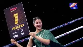 #ផ្សាយផ្ទាល់ ៖ សង្វៀនគុនខ្មែរ TVK Fighter ថ្ងៃទី១៩ ខែឧសភា ឆ្នាំ២០២២