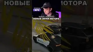 Студия озвучки 5рп #mostasd #гта5рп