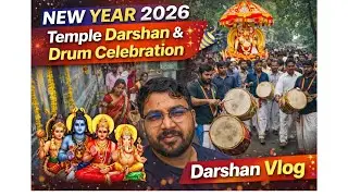 New Year Blessings 2026 🙏 | Temple Visit with Friends & Drum Celebration #2026 #vlog 