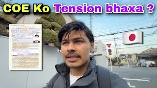 A Normal Day in Japanese School 🇯🇵 || Bigyan lama || 