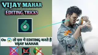 Vijay Mahar Is app Me Photo Editing Karte hai || Vijay Mahar इस ऐप में फोटों editing करते है