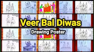 veer bal diwas drawing for competition 🙏