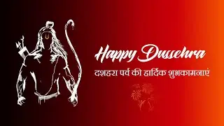 Happy Dussehra Status 2022 | Dussehra Whatsapp Status 4K | Vijayadashami Status 2022 | Jai Shree Ram