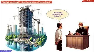 Что такое Locus Standi? Либерализация Locus Standi &mdash; толкование законов