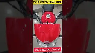 #Tvs Radeon New Dual Tone Colour 2021 #radeon