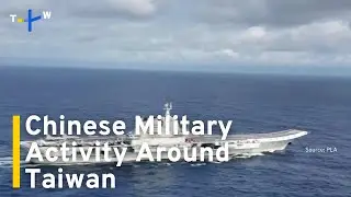 China Sends 23 Warplanes, Seven Ships Near Taiwan ｜TaiwanPlus News