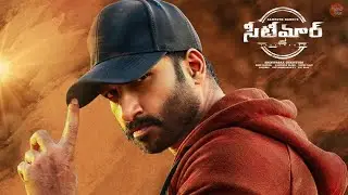 #Seetimaar Official Teaser | Gopichand | Tamannaah | Sampath Nandi | Mani Sharam