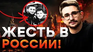 СЛИЛИ детали ДТП КАДЫРОВА: с ним УЖЕ ПРОЩАЮТСЯ? Z-ники в ЯРОСТИ от ЛЖИ Минобороны РФ! @MackNack