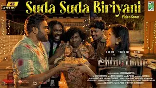 Suda Suda Biriyani Official Video | Accused | Venkat Prabhu | Premji | Hyde Karty | Udhaya | Naren