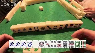 Self Draw Fail - Mixed Suit 3-Point Win 🀄 | Hong Kong Mahjong (Live Game)