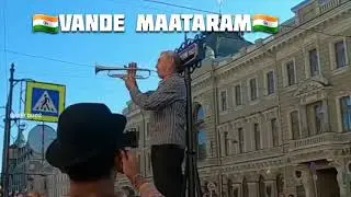 Vande Matharam🇮🇳🙏 | Independence day | August 15 | Jai ho | Salute | National flag | National anthem