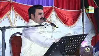 Uchi Pahari | Singer, Mushtaq Ahmed Cheena | Decent Chakwal 84 Tv