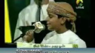 نشيد الشيخ زايد