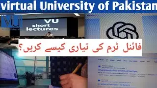 How I should Prepare for final ?The Best way for final preparation|VU finalterm preparation 2026