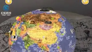 Incredible 3D AR GLOBE(Augmented Reality)