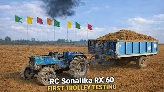 Finally RC Sonalika RX 60 first trolley testing 💪💪||system hang  #handmade #rcproject #sonalika