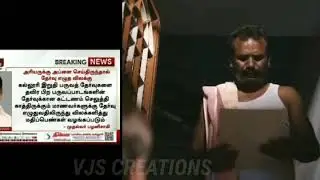 Arrear guys enjoyment 🥳🥳🥳🥳