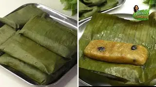 Rava Neyyadai || Semolina Adai || Evening Snack Recipe in Tamil