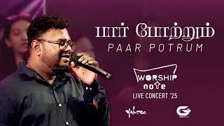 PAAR POTRUM | WORSHIP NOTE | LIVE CONCERT 2025