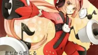 [Iroha] 