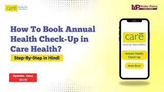 How to Book Annual Health Check-Up in Care Health Insurance Step-by-Step | Health Insurance | Hindi