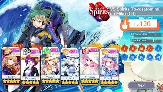Touhou Lostword Global | Divergent Spirits Toyosatomimi no Miko Lvl 120 | Clear
