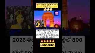 ￼ Missing cases in New Delhi 😱😱 #breakingnews #telugunews #viralnews #alert #latest #shorts