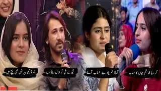 Heart Touching Urdu Poetry | Deep Feelings in Words | Heart Touching Lines
