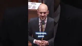 Франция о терроре в Иране: людей убивают в упор #иран #франция