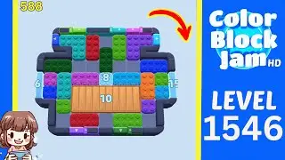 Color Block Jam Level 588 (1546) Solution Walkthrough