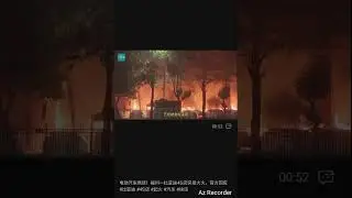 Chinese BYD EV cars burning all over china. Electric cars burning