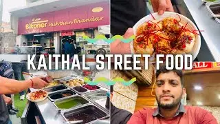 Kaithal famous street food #golgappa 😋😋