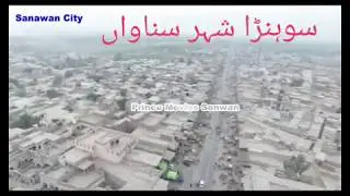 Apna Sanawan city tesil Kot Addu District Muzaffargarh