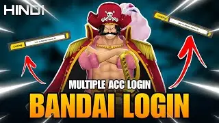 How to login in Bandai existed I'd | toturial | one piece bounty rush
