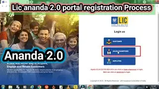 LIC Ananda 2.0 Portal Registration Process New Method || How to register LIC ananda online?
