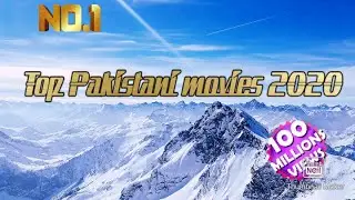 Top Pakistani movies 2020| Lollywood | movies2020 | pakistani drama | HumTv