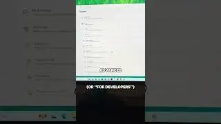 Как включить функцию 