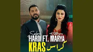 Kras (feat. Marya Hawrami)