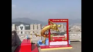 Zhenhai Tower, Pingsan Park Fuzhou 23 Jan 2025