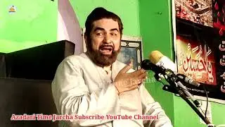 Molana Qalbe Jawad | Majlis | Maa Baap Ki Mohabbat | Masayab Janabe Fatima Zehra sa