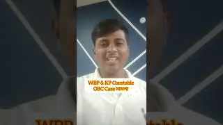 পশ্চিমবঙ্গ পুলিশের পরীক্ষার হচ্ছে না 😡 WBP & KP Constable OBC Case মামলা || WBP Exam Date 2025