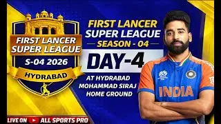 FIRST LANCER SUPER LEAGUE SEASON - 04 DAY - 04  AT HAYDRABAD I MOHAMMAD SIRAJ HOME   #live